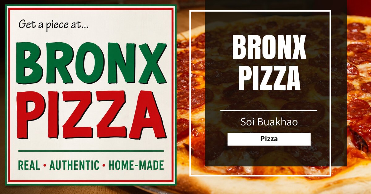 Bronx Pizza