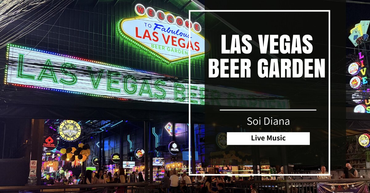 Las Vegas Beer Garden
