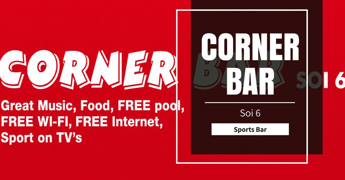 Corner Bar Soi 6
