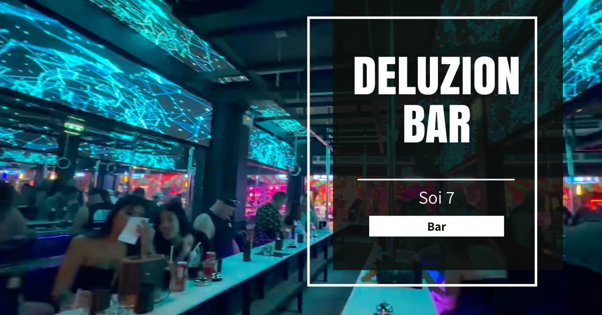 Deluzion Bar on Soi 7 in Pattaya is also known as the MacTV Bar