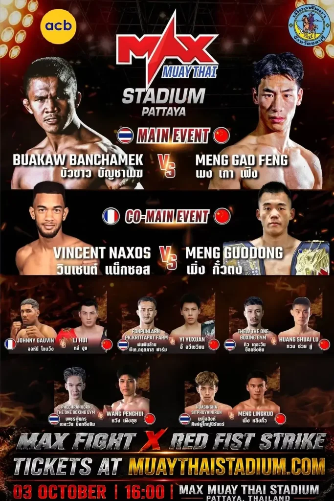 Buakaw vs Meng Gao Feng Fight Pattaya - October 3 2026 - fight card
