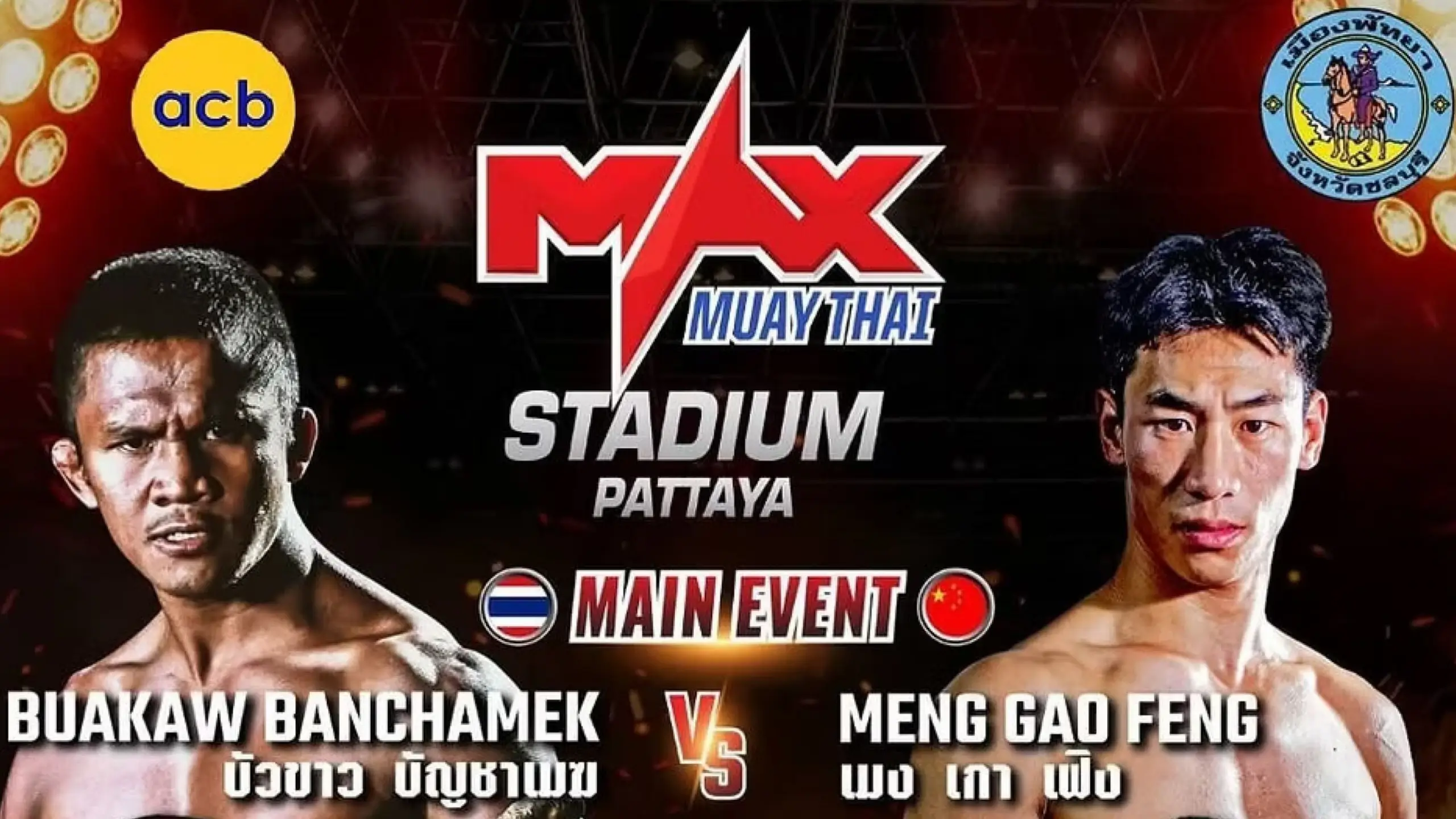 Buakaw vs Meng Gao Feng Fight in Pattaya – October 3, 2026