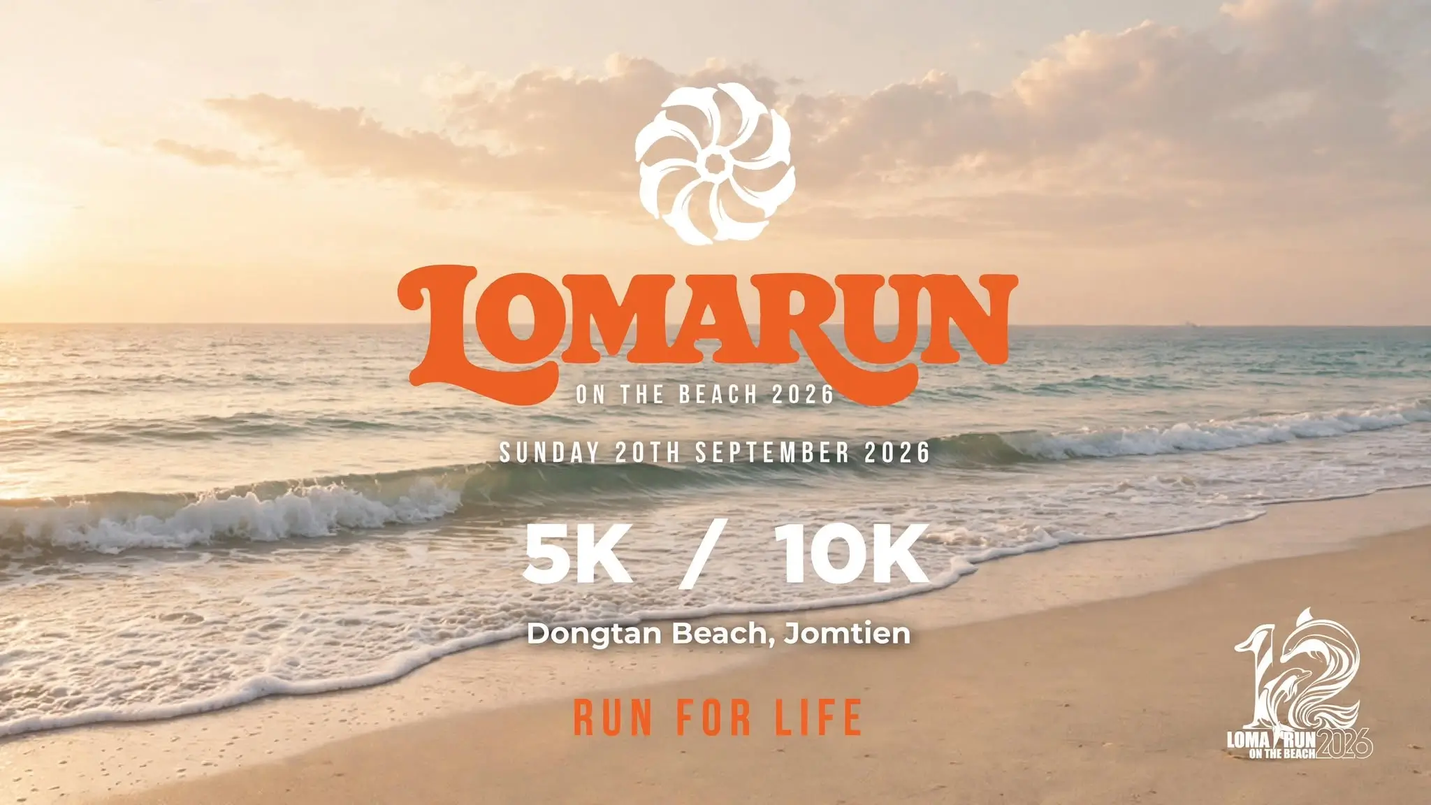 LOMA RUN On The Beach 2026 - September 20 - 5km and 10km races